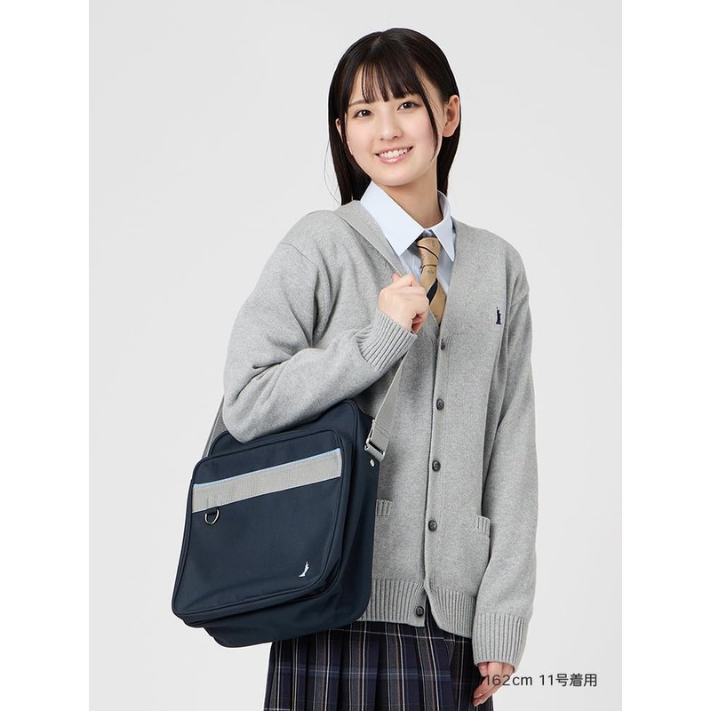 East Boy School Shoulder Bag 209079 Navy x Sax (585),