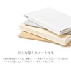 HUKURO A5 Booklet Type, Genuine Leather, Antibacterial, Pen Holder, Leather,