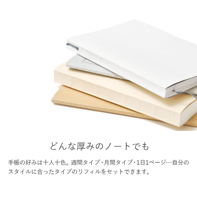 HUKURO A5 Booklet Type, Genuine Leather, Antibacterial, Pen Holder, Leather,