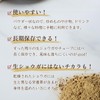 Organic Ginger Powder, Ginger Powder, 3.5 oz (100 g), Spice,