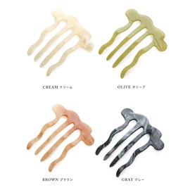 JewelVOX Comb, Hair Accessories, Women's Marble, Nuance, Wave, Hair Accessory, Stylish, Popular, Adult (Gray)