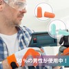 EARS SECRET Ear Plugs for Ear Canal Size Identification, Small