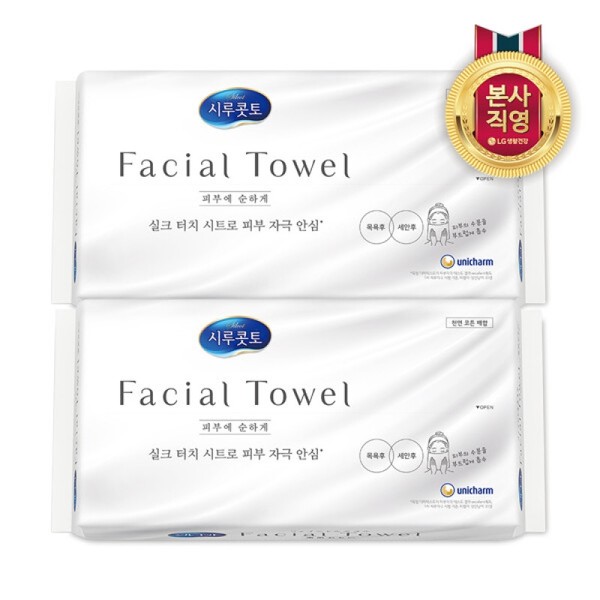  Sirucotto Facial Towel 40P x 2 / 시루콧토 페이셜