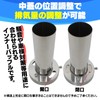 Funriche Inner Silencer, Car, Motorcycle, Muffler, Silencer, Stainless Steel, General
