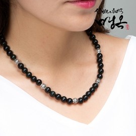 Natural Black Jade & Silver Ball Wellness Necklace 9mm/10mm Black Jade Silver Ball Necklace 10mm / Men's