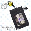 RemarksJapan Pass Case, Commuter Holder, IC Card Case, Card Case,