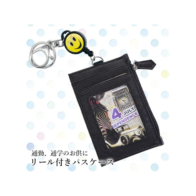 RemarksJapan Pass Case, Commuter Holder, IC Card Case, Card Case,