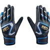 Z Baseball Batting Gloves Ambidextrous Boys Zero One Stage Boys
