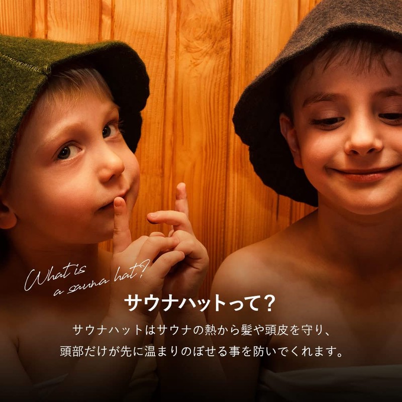 ABiL Sauna Hat, Imabari, Large, Deep Pocket, Sauna Hat with