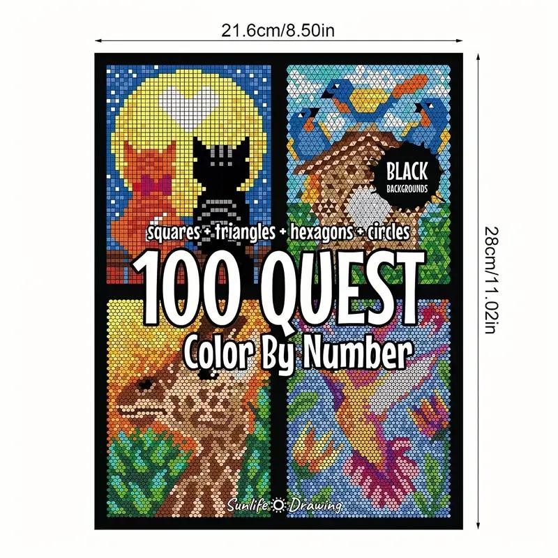 100 QUEST Color By Number Geometric Shapes Coloring Book -