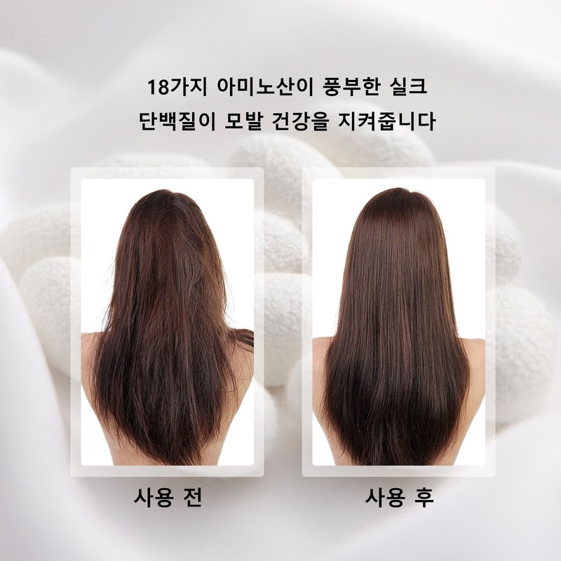 이중층 100% 실크 수면캡 야간 헤어케어 정전기 방지 머리결 윤기