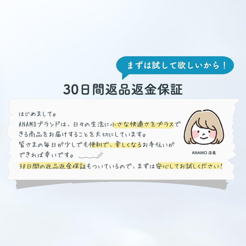 ANAMO ロールオンボトル 10ml 20本 アトマイザー 香水 ガラス 製 (シルバー)