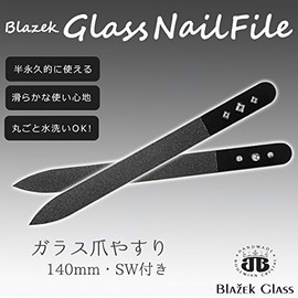 Brajek Glass Nail File, Double-Sided 5.5 inches (140 mm), Medium Size (Black/Square)