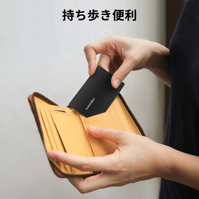 SwitchBot Card, Switchbot Smart Home, Alexa - Card Keypad, Fingerprint