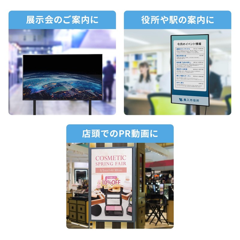 Sanwa Supply MED-PL2K102 Media Player, SD Card / USB Flash