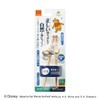 Combi Winnie the Pooh Wooden Chopsticks for the First Time,