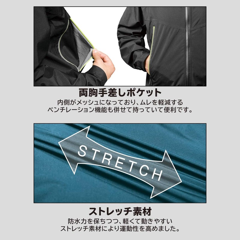 Makku Rain Suit, Waterproof 14.2 psi (10,000 mmH2O), Breathable 147.5