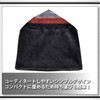 White Fang CA028 Knit Hat, Knit Cap, Border, 2-Way Men's,