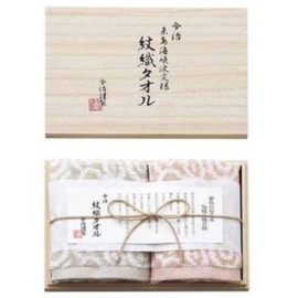 今治謹製 紋織 ウォッシュタオル 2枚セット IM1031