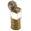 Captain Stag UK-4067 Lantern Light CS Fan COB Lantern (Brightness