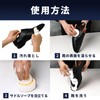 Saphir Leather Saddle Soap