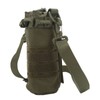 Outdoor Molle Water Bottle Holder Portable Camouflage Bottle Cover Cycling