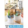 AllBright Cutlery Stand, Chopstick Stand, Chopstick Holder, Divider, Dish Storage,