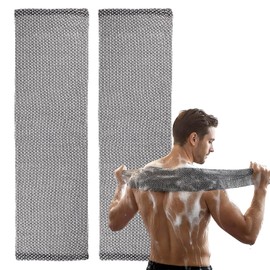Blissal Exfoliating Antibacterial Shower Towel, Extra Long 100cm Dual-Sided Exfoliating Towel for Men & Women, Body Scrubber & Massage Tool for Bath & Spa (2-Pack)