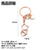Felimoa Cat Shaped Key Chain Key Ring Cat Cat Double