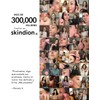 Dispositivo de microcorriente facial Skindion – Lifting y reducción de