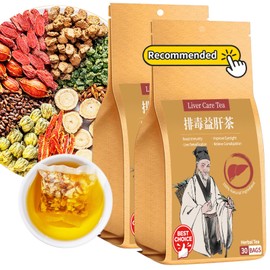 Wanhua Hall Liver Care Tea Natural Liver Nourishing Tea 60 Tea Bags Chinese Liver Cleanse Tea Bags for Healthy Liver Non Caffeinated 养肝茶 益肝茶 排毒