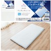 Merry Night 362005-06 Sheet One-touch Sheet Jacquard Weave White for