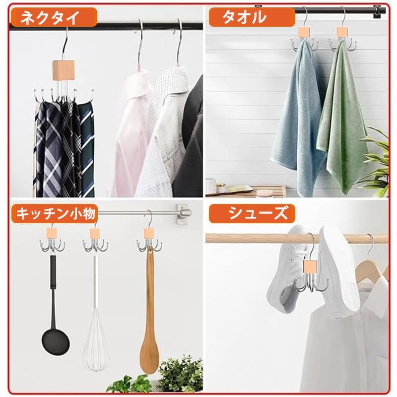 Belt Hangers, Set of 3, Belt Storage, Wooden Tie Hanger,