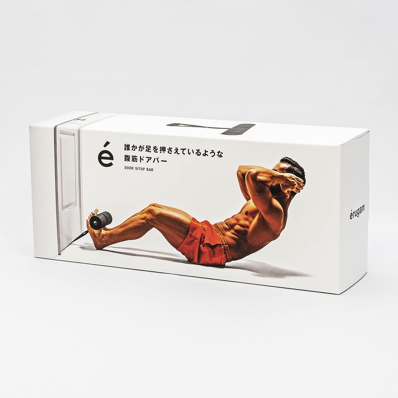 Sakurai 541716 Elgum Training Bar, Present, Door Abdominal Bar, 541716
