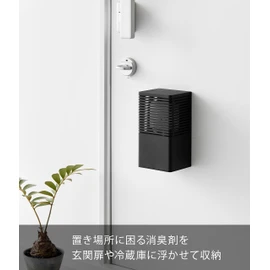 Yamazaki 3664 Magnetic Deodorizer Case, Large, Black, Approx. 4.3 x 3.8 x 8.0 inches (11 x 9.6 x 20.3 cm), Tower Tower, Entrance Door, Easy Installation, Floating Storage