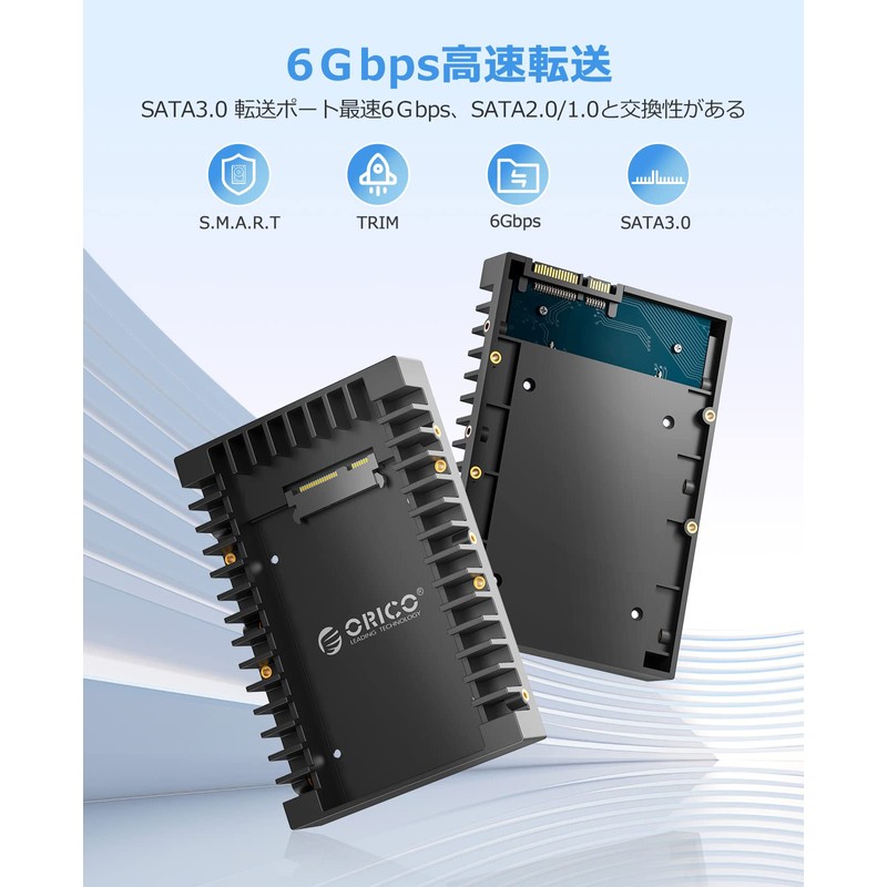 ORICO 2.5 to 3.5 Conversion 2.5 Inch HDD / SSD