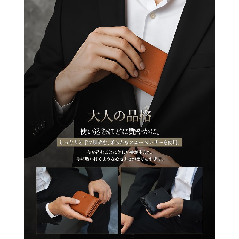 Modiko Men's Bi-fold Wallet, Genuine Leather, Compact, Small, Trifold Wallet,
