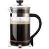 Primula Classic Coffee Press 8 cup - Chrome - NEW