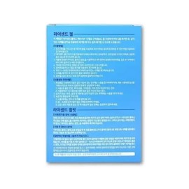 Licend 라이센드 키트 60g x 2개+참빗 서캐 머릿니 약 제거 머리 이 샴푸 어린이 초등학생(SH) Liceend Kit 60g x 2 + ChamBit Head Lice Remedy Shampoo for Kids Elementary School Student