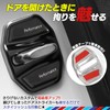 miyon Door Lock Striker Car Door Lock Door Cover Protective