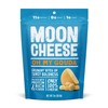 Moon Cheese - 100% Natural Cheese Snack - Gouda -