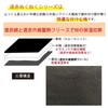 Tetote Hand Warmer [with Hand Warmer Pocket] Far-Infrared Wrap-Around Velcro