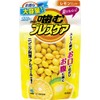 Chewing Breath Care, Breath Refreshing Gummy, Lemon Mint, Pouch Type,