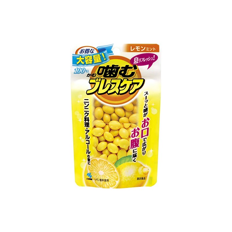Chewing Breath Care, Breath Refreshing Gummy, Lemon Mint, Pouch Type,