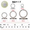 AutCreation Titanium Key Holder Ring, Lightweight Keychain, Key Ring, Outer