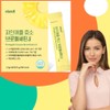 Bewell Pineapple Enzyme Bromelcetin S 30 sachets (3 packs) /