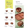 Kids Time, Cups, 4512951112313