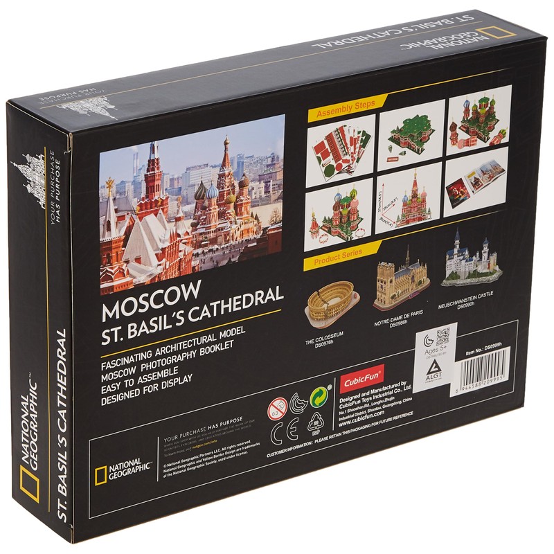 CubicFun DS0999h 3D Puzzle