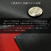 Takeokikuchi 07519 Amigo Men’s Wallet, Coin Purse, Gift Packaging, Round