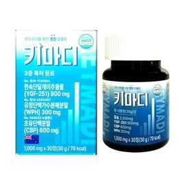 key phrase Kimadi 1000mg x 30 tablets (5) / 키마디 1000mg x 30정 5개